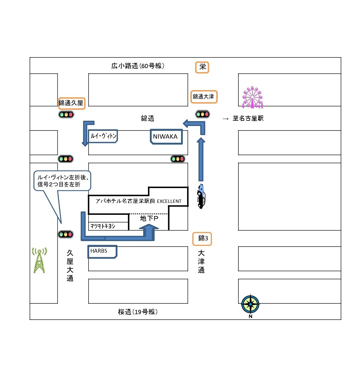 地下駐車場　地図